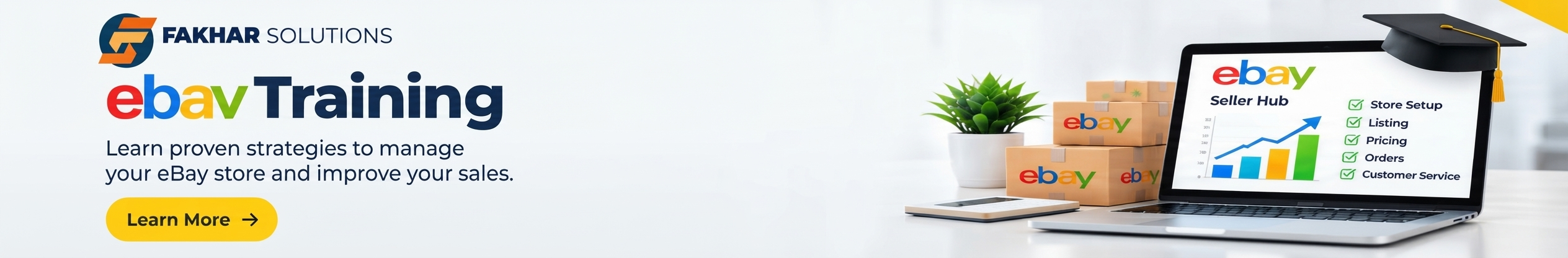 eBay Banner Services