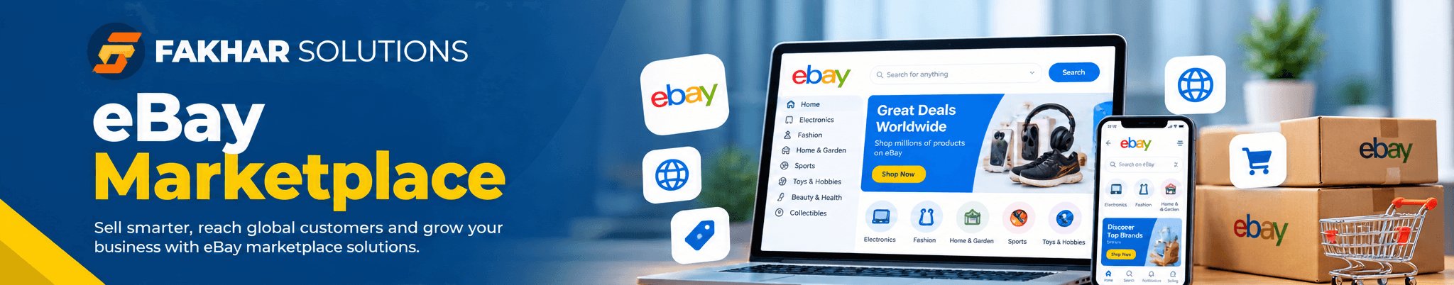 eBay Banner Services